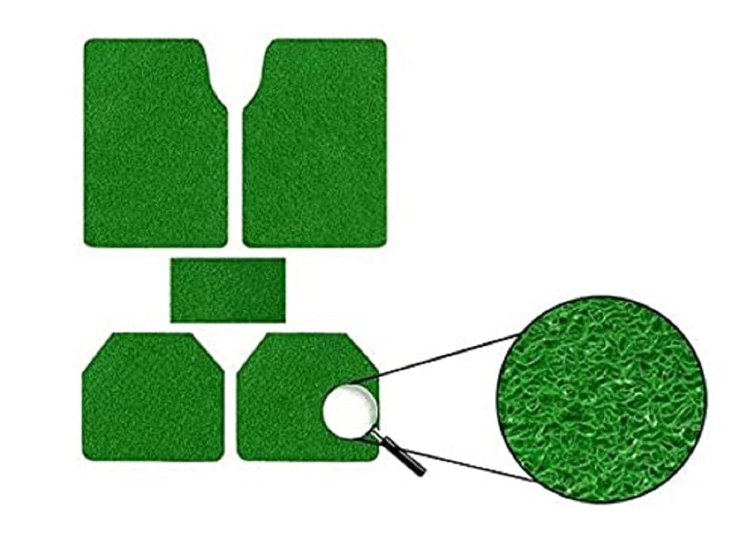 Anti-Skid Curly Grass Car Foot Mat, Universal Fit