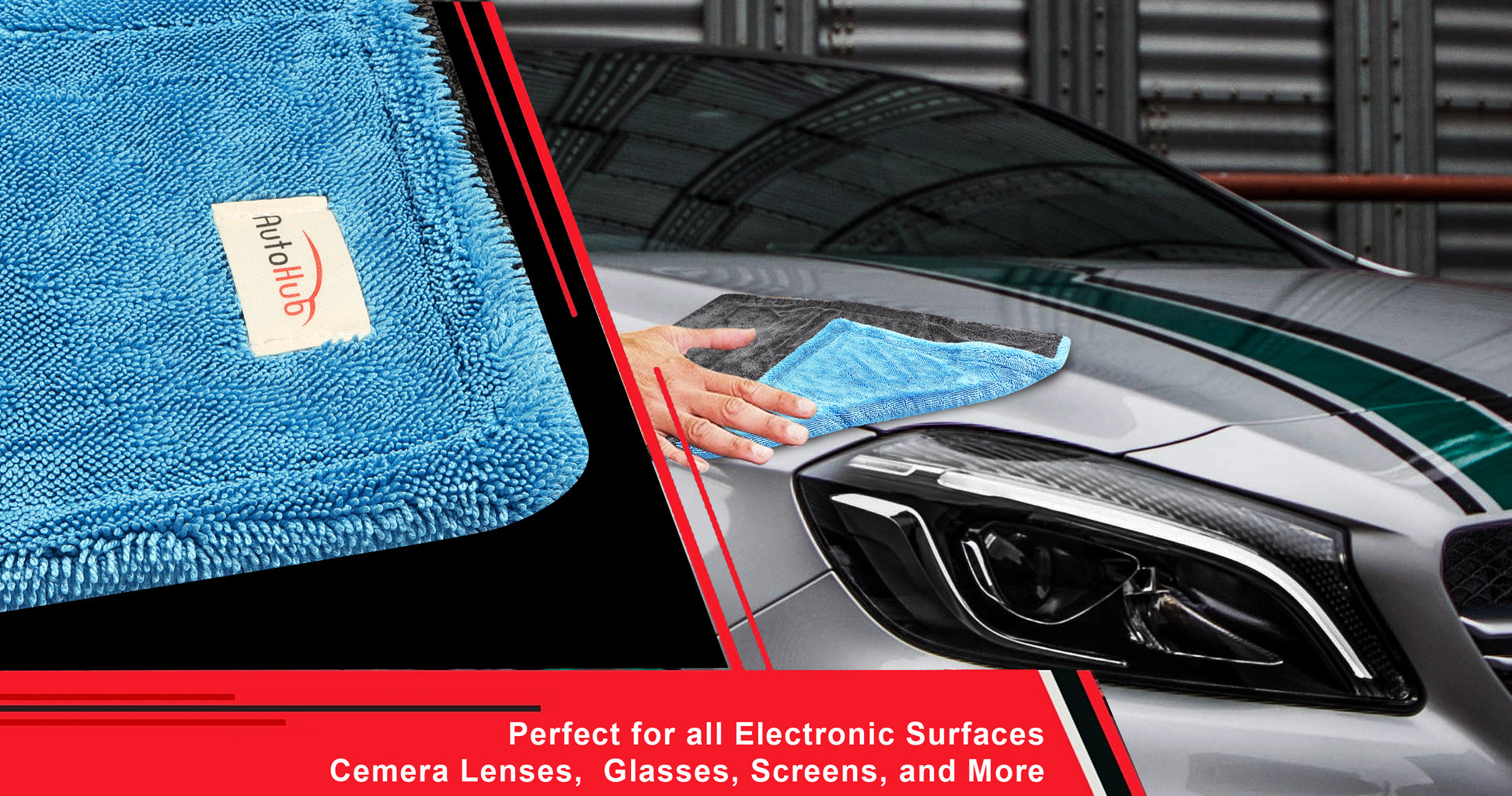 The Microfiber Detailing Cloth is the perfect car detailing